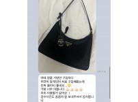 프라다 호보백 후기.jpg