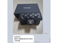 샤넬 클래식카드지갑 후기.jpg