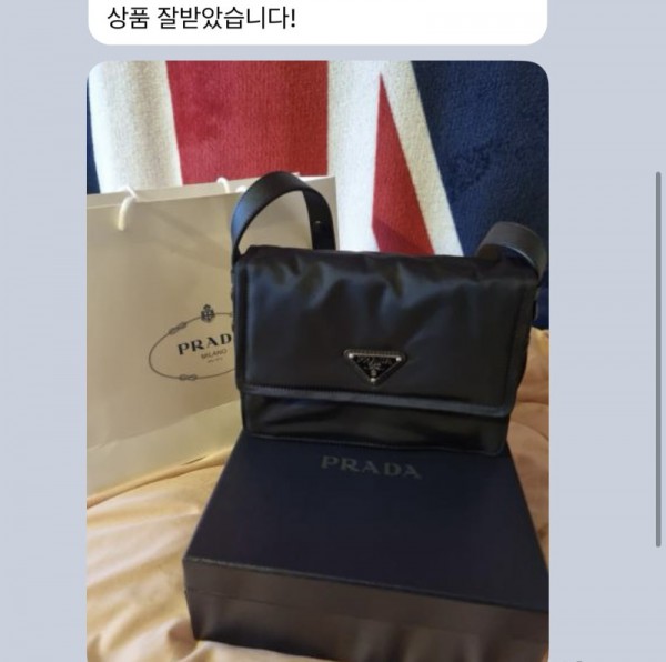 프라다 패딩백 후기.jpg