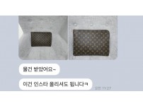 KakaoTalk_20250207_162951832_05.jpg