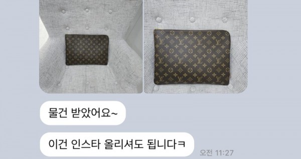 KakaoTalk_20250207_162951832_05.jpg
