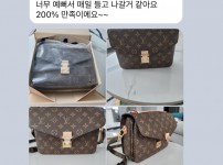 KakaoTalk_20250301_115843898_04.jpg