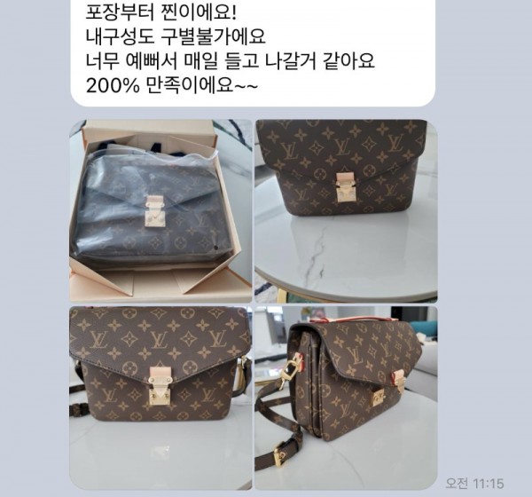 KakaoTalk_20250301_115843898_04.jpg