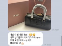 KakaoTalk_20250301_115843898_05.jpg