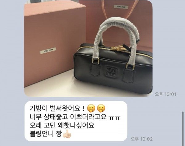 KakaoTalk_20250301_115843898_05.jpg