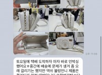 KakaoTalk_20250301_115843898_06.jpg