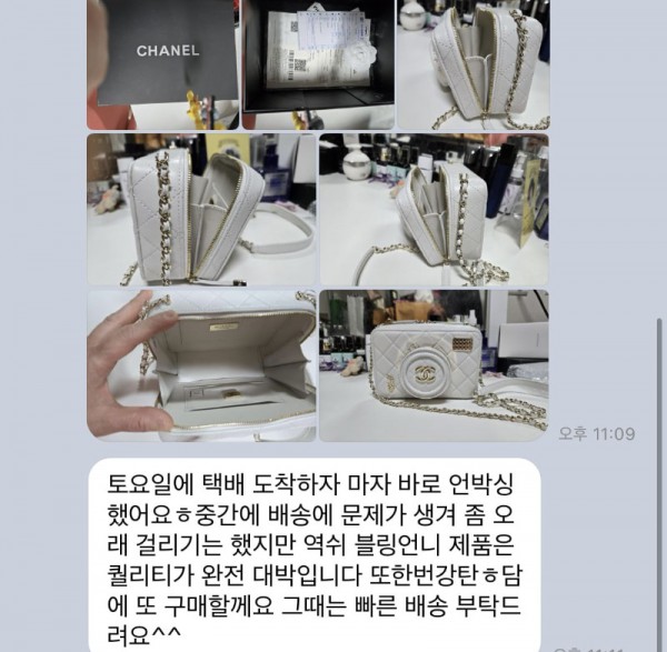 KakaoTalk_20250301_115843898_06.jpg