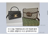 KakaoTalk_20250301_115843898_08.jpg