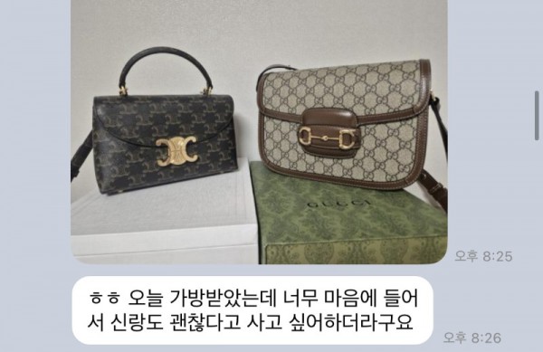 KakaoTalk_20250301_115843898_08.jpg