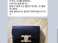 KakaoTalk_20250301_115843898_09.jpg
