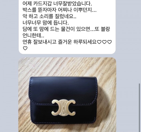 KakaoTalk_20250301_115843898_09.jpg