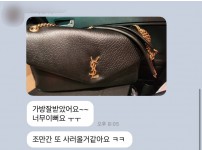 KakaoTalk_20250331_094529068_02.jpg