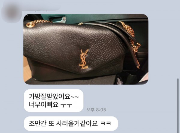 KakaoTalk_20250331_094529068_02.jpg
