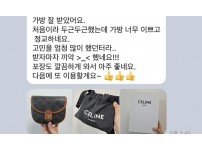 KakaoTalk_20250331_094529068_03.jpg