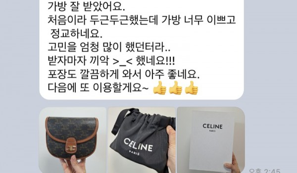 KakaoTalk_20250331_094529068_03.jpg