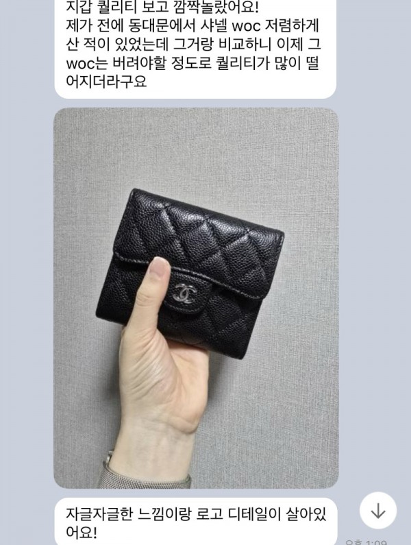KakaoTalk_20250331_094529068_04.jpg