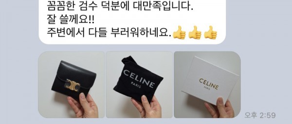 KakaoTalk_20250331_094529068_06.jpg