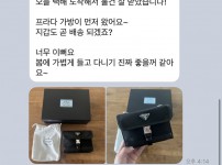 KakaoTalk_20250331_094529068_07.jpg