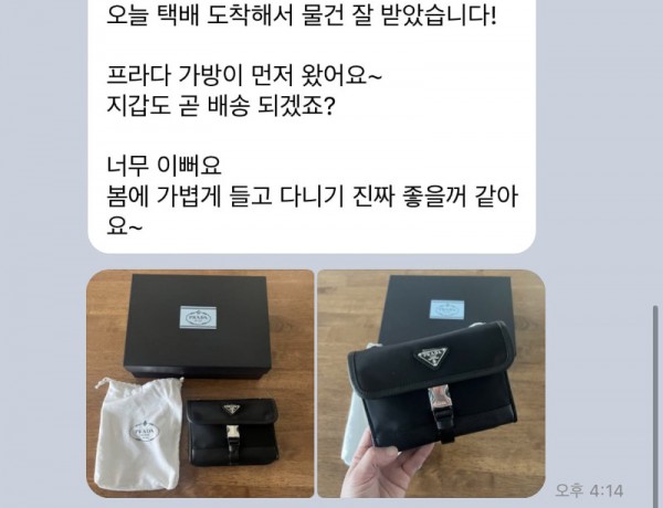 KakaoTalk_20250331_094529068_07.jpg