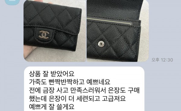 KakaoTalk_20250407_161930750_01.jpg