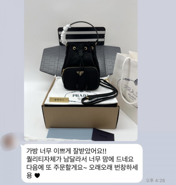 KakaoTalk_20250418_131048523_01.jpg
