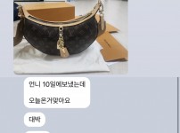 KakaoTalk_20250418_131048523_04.jpg