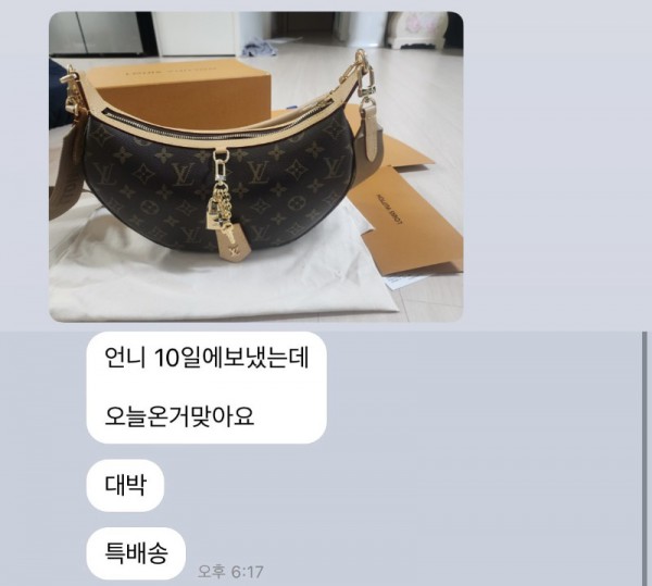 KakaoTalk_20250418_131048523_04.jpg