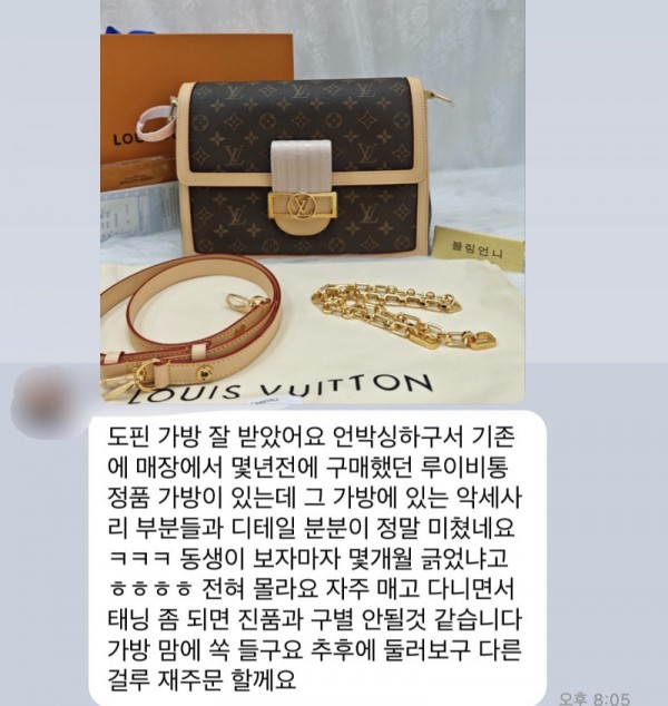 KakaoTalk_20250418_131048523_05.jpg