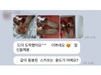 KakaoTalk_20250503_154000397_01.jpg