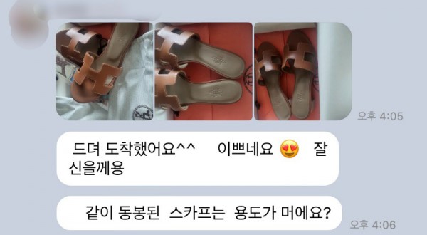 KakaoTalk_20250503_154000397_01.jpg