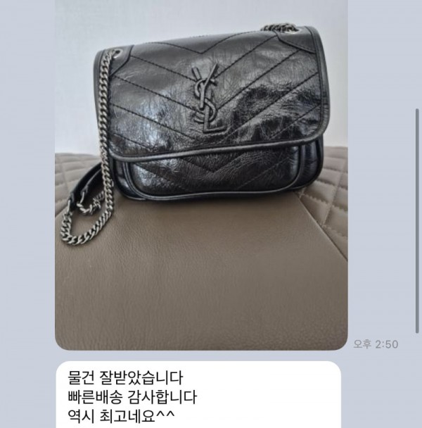 생로랑 니키백 후기.jpg