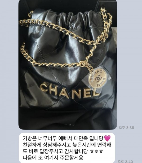 KakaoTalk_20250522_215641606_02.jpg