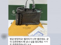 KakaoTalk_20250522_215641606_03.jpg