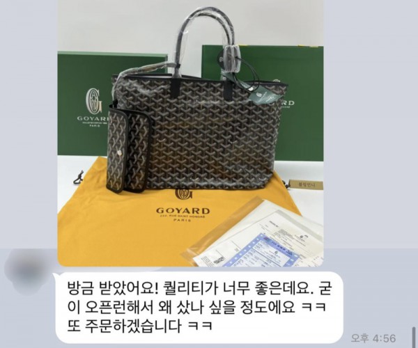 KakaoTalk_20250522_215641606_03.jpg