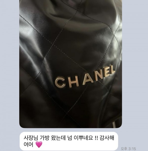 샤넬 22백 후기.jpg