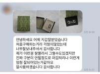 KakaoTalk_20250522_215641606_05.jpg
