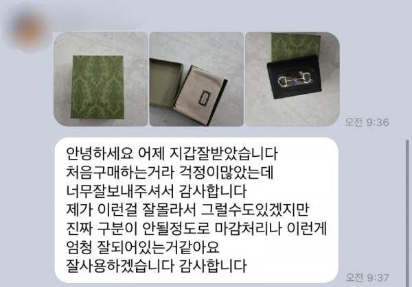 KakaoTalk_20250522_215641606_05.jpg