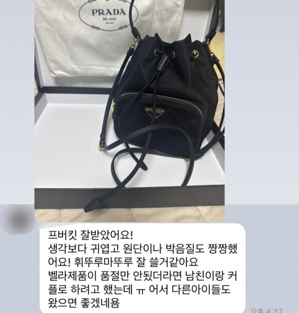 KakaoTalk_20250522_215641606_08.jpg