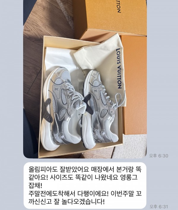 KakaoTalk_20250522_215641606_10.jpg