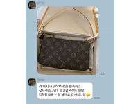 루이비통 악세수아 모노그램 후기.PNG