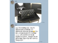 샤넬 woc 후기.jpg