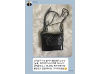 샤넬 가브리엘호보백 후기.jpg