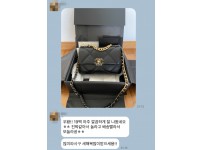 샤넬 19백 후기2.jpg