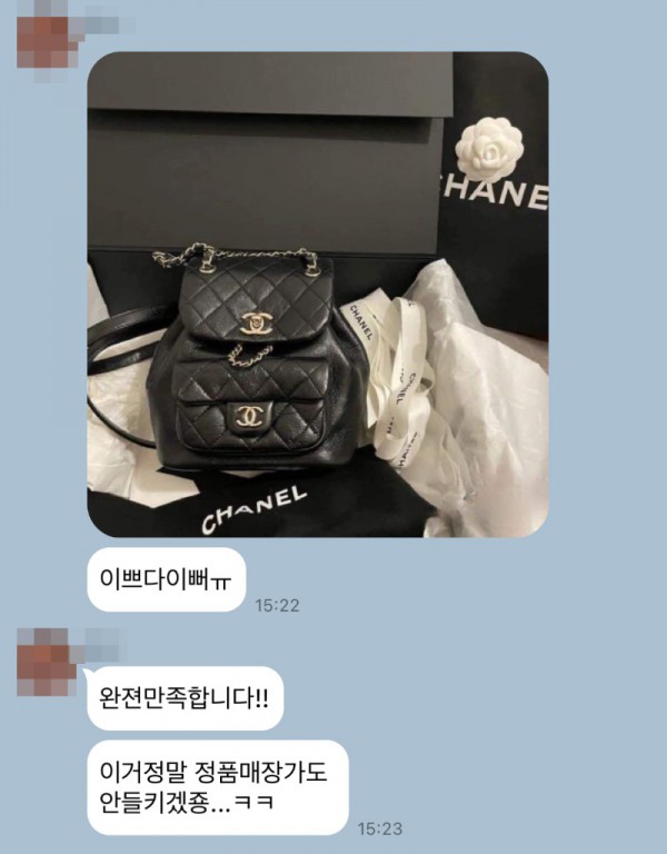 샤넬 듀마백팩 후기.jpg