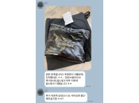 샤넬 22백 후기3.jpg