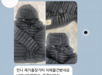 KakaoTalk_20260330_154620112_04.jpg