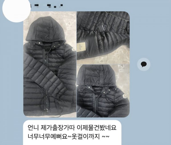 KakaoTalk_20260330_154620112_04.jpg