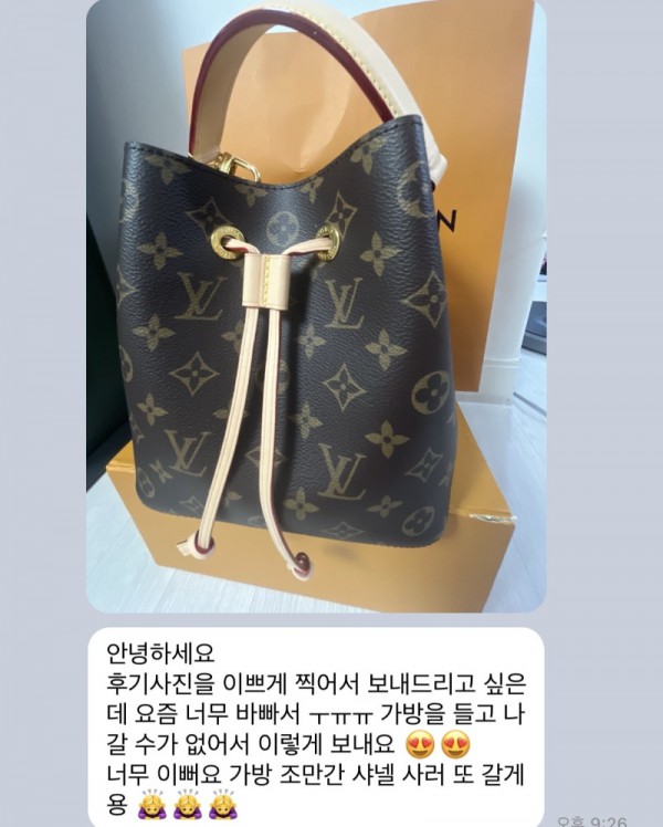 042a3db11dae8308036500a503223040.jpg
