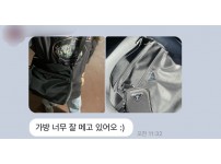26f0c03edae26a4edbb49f91fbda3f8a.jpg