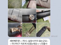 d7e852c75b511f2e8c5ed7b72aae3cf8.jpg